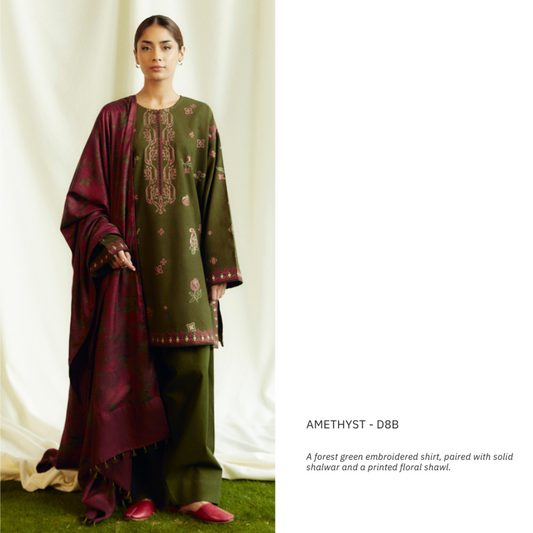 COCO by ZARA SHAHJAHAN I AMETHYST B I SUHAIMA COLLECTION I ONLINE STORE I UNSTITCHED